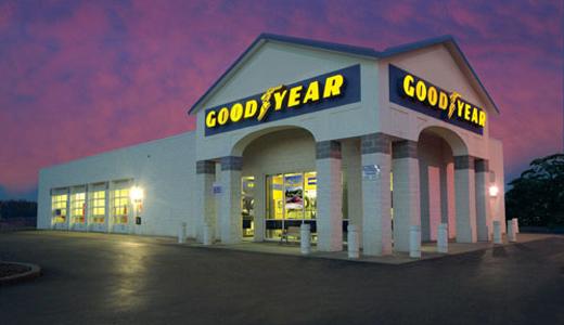 Goodyear Auto Service - Rosedale